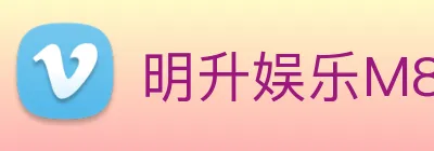 明升娱乐M88 Logo